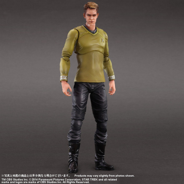 Star Trek Reboot Action figure Captain James T. Kirk 