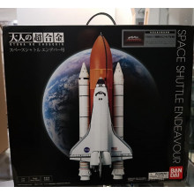 Otona No Chogokin Space Shuttle Endeavour 1/144 Scale Figure BANDAI Limited