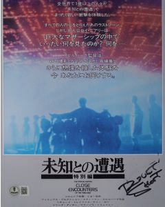 Autografo , Photo With Beckett COA Steven Spielberg's Close Encounters of the Third Kind - Robert Short (Special Effect) -