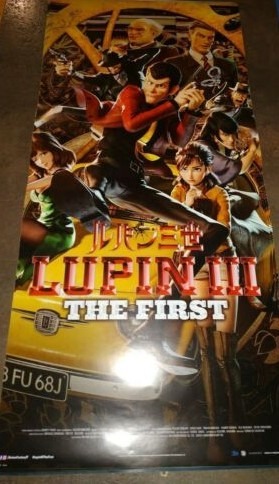 LUPIN III THE FIRST-Locandina